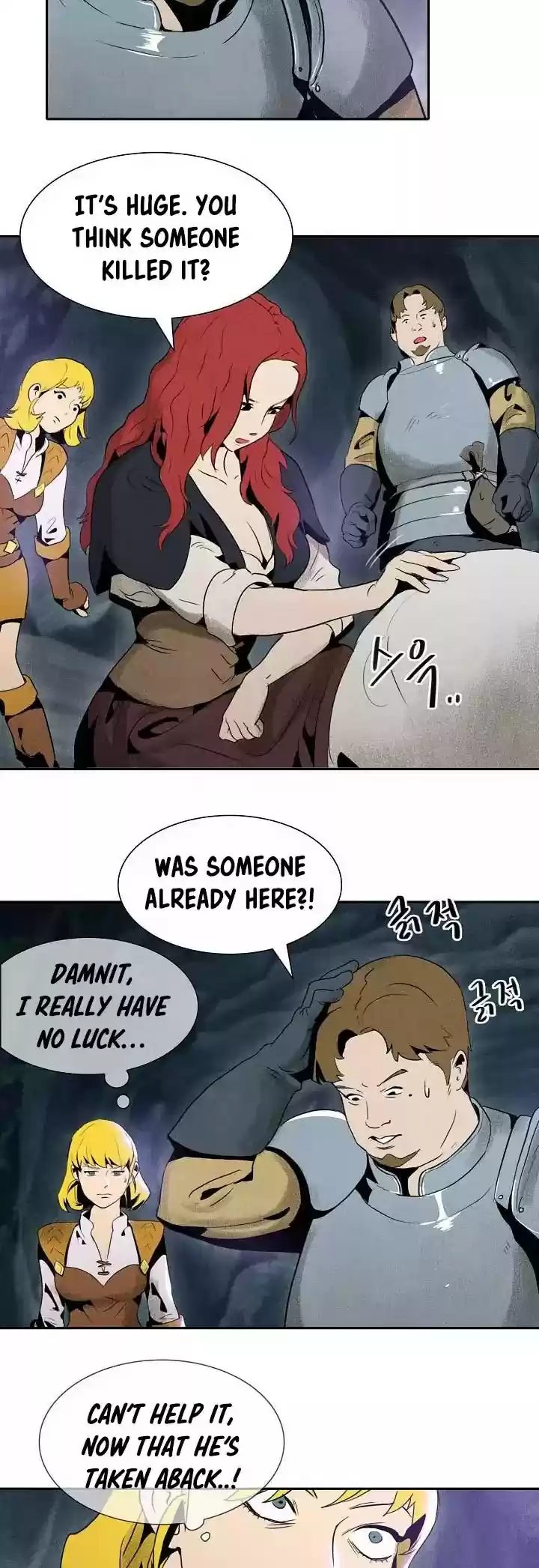 Skeleton Soldier Couldn’T Protect The Dungeon Chapter 6