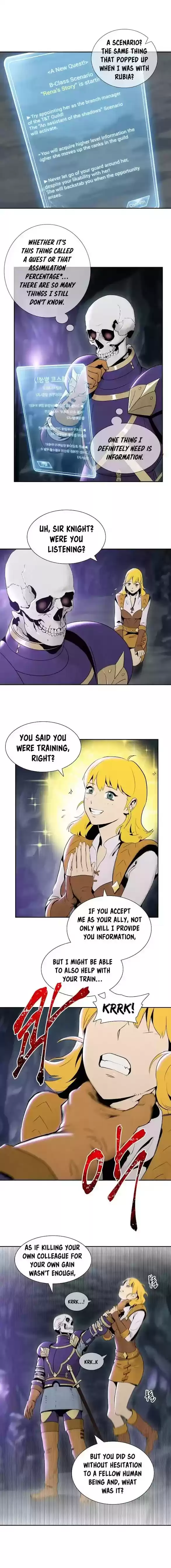 Skeleton Soldier Couldn’T Protect The Dungeon Chapter 7