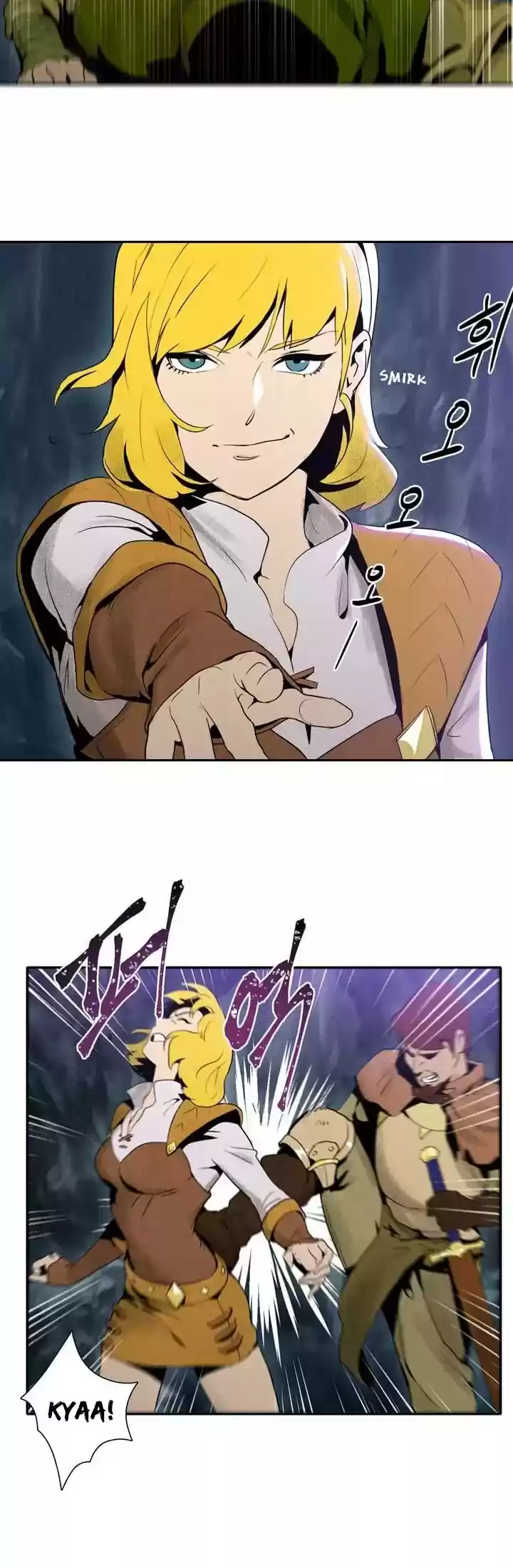 Skeleton Soldier Couldn’T Protect The Dungeon Chapter 8