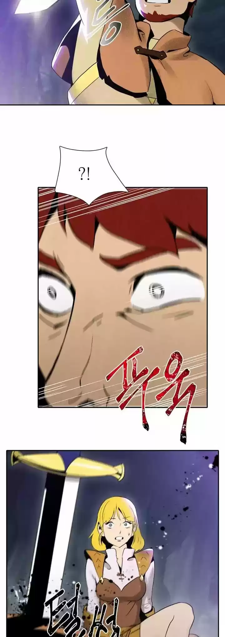 Skeleton Soldier Couldn’T Protect The Dungeon Chapter 8