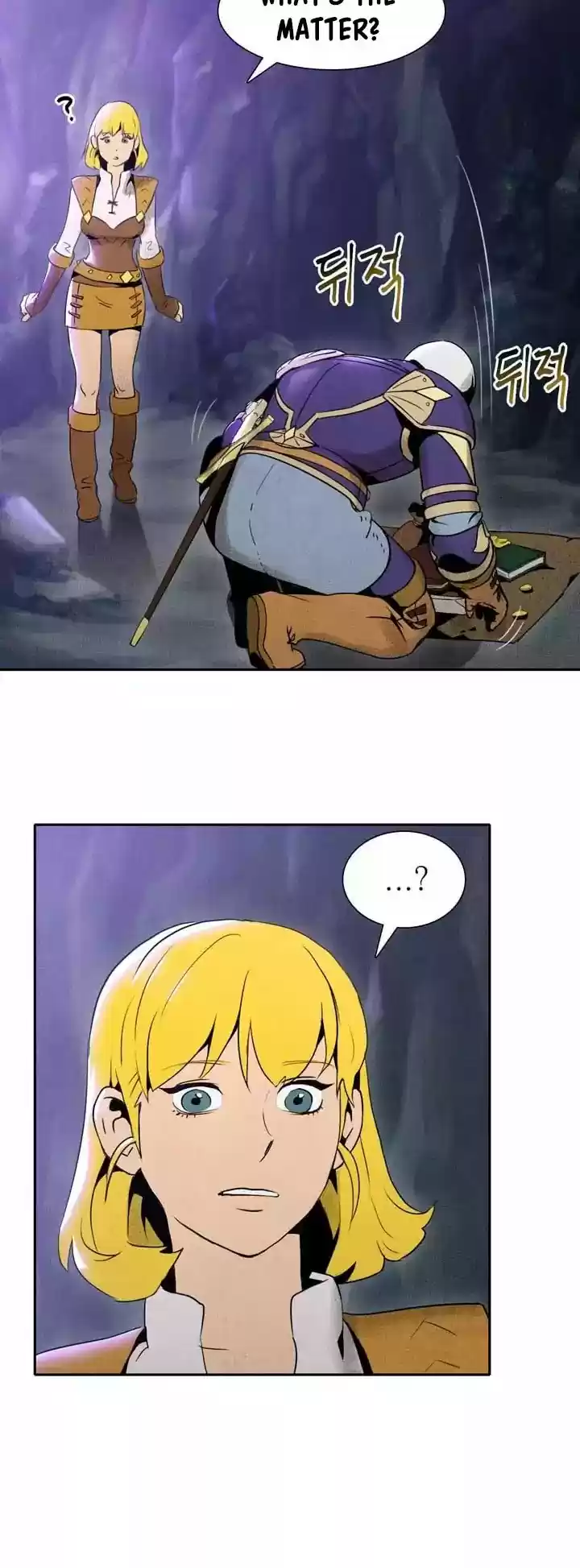 Skeleton Soldier Couldn’T Protect The Dungeon Chapter 8