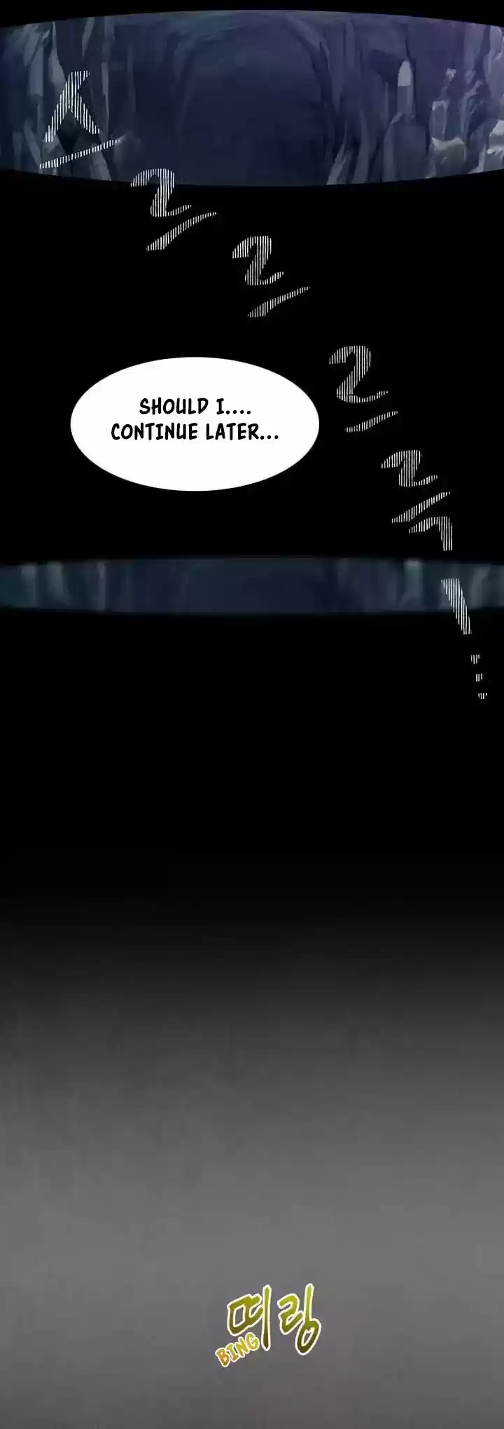 Skeleton Soldier Couldn’T Protect The Dungeon Chapter 8