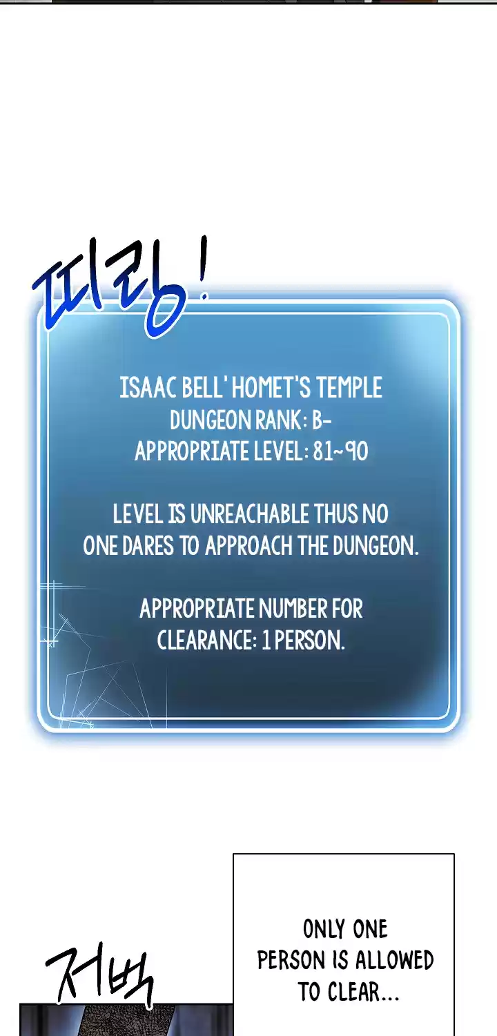 Skeleton Soldier Couldn’T Protect The Dungeon Chapter 95