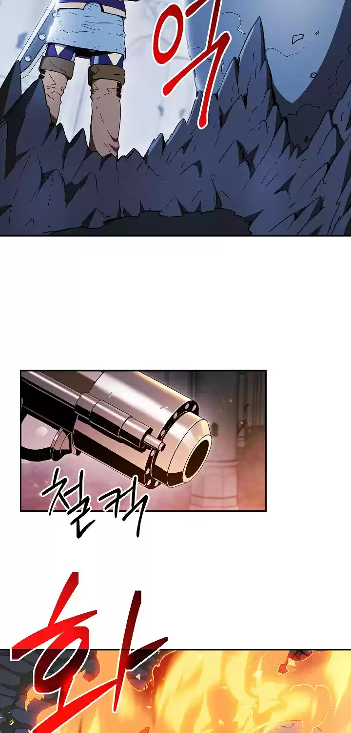 Skeleton Soldier Couldn’T Protect The Dungeon Chapter 95