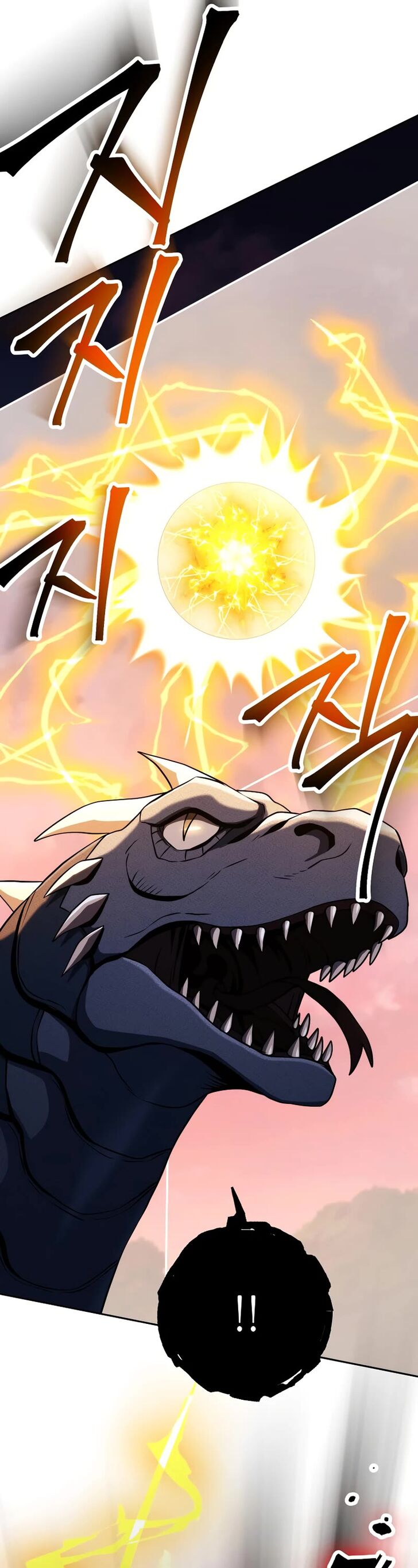 Skeleton Soldier Couldn't Protect the Dungeon Skeleton Soldier Couldn't Protect the Dungeon Ch.238