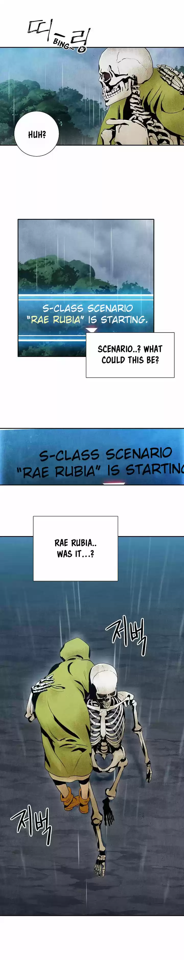 Skeleton Soldier (Skeleton Soldier Couldn’t Protect the Dungeon) Ch. 1