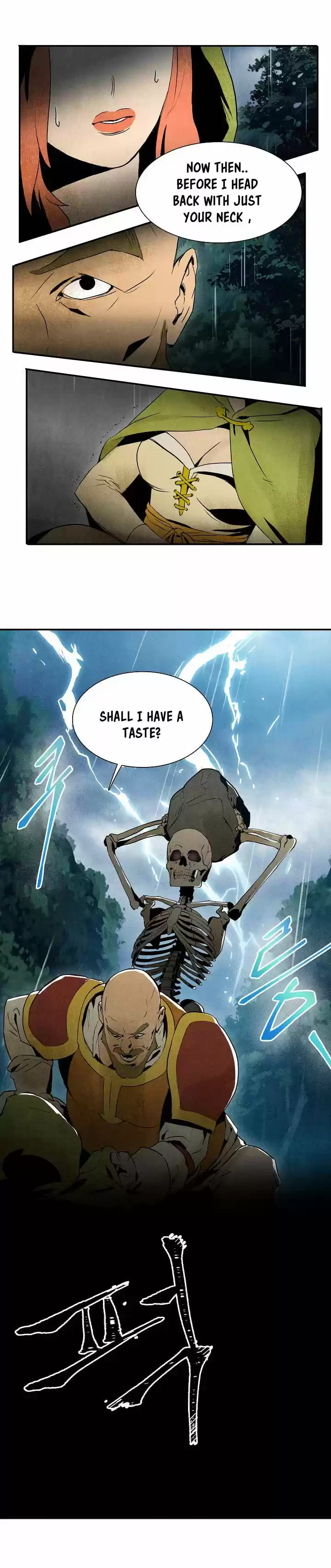 Skeleton Soldier (Skeleton Soldier Couldn’t Protect the Dungeon) Ch. 1
