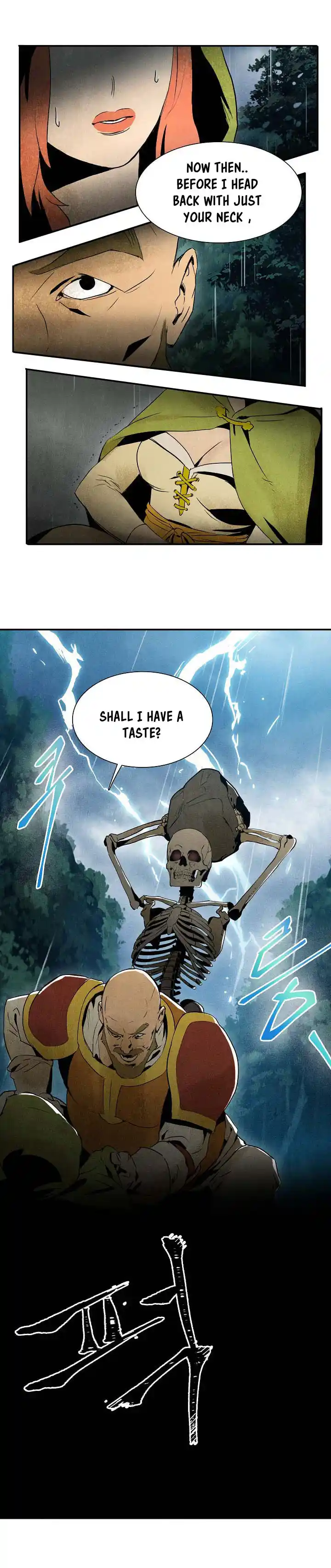 Skeleton Soldier (Skeleton Soldier Couldn’t Protect the Dungeon) Chapter 1