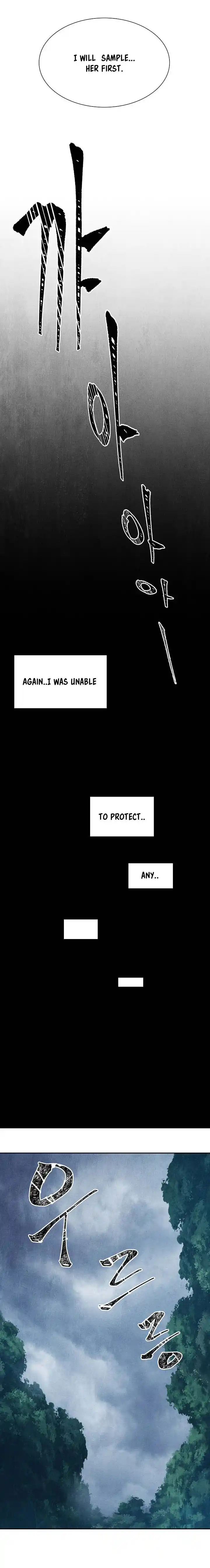 Skeleton Soldier (Skeleton Soldier Couldn’t Protect the Dungeon) Chapter 1