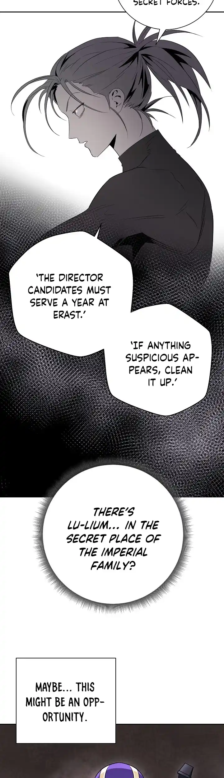 Skeleton Soldier (Skeleton Soldier Couldn’t Protect the Dungeon) Chapter 100