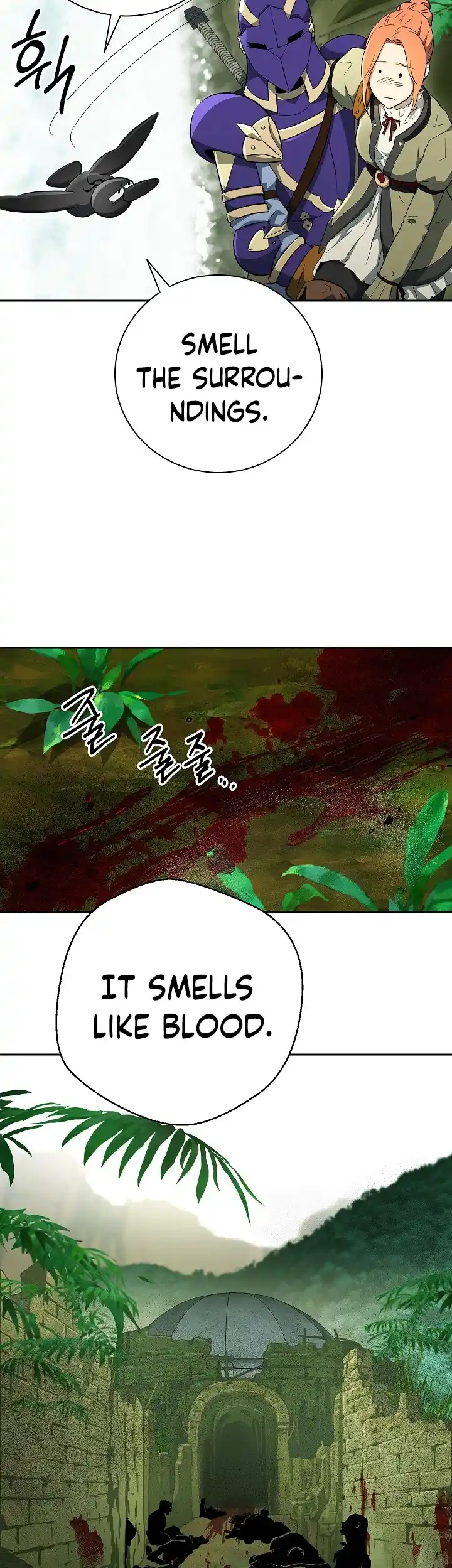 Skeleton Soldier (Skeleton Soldier Couldn’t Protect the Dungeon) Chapter 100