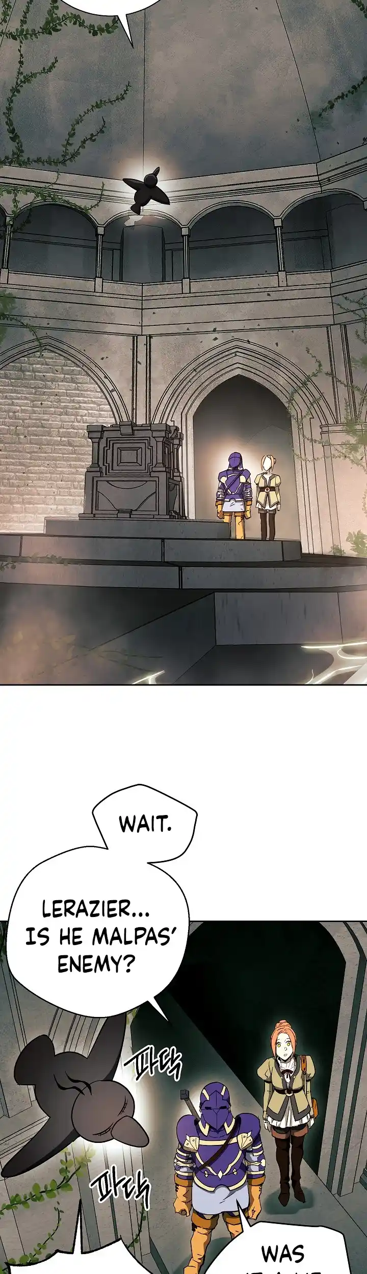 Skeleton Soldier (Skeleton Soldier Couldn’t Protect the Dungeon) Chapter 100