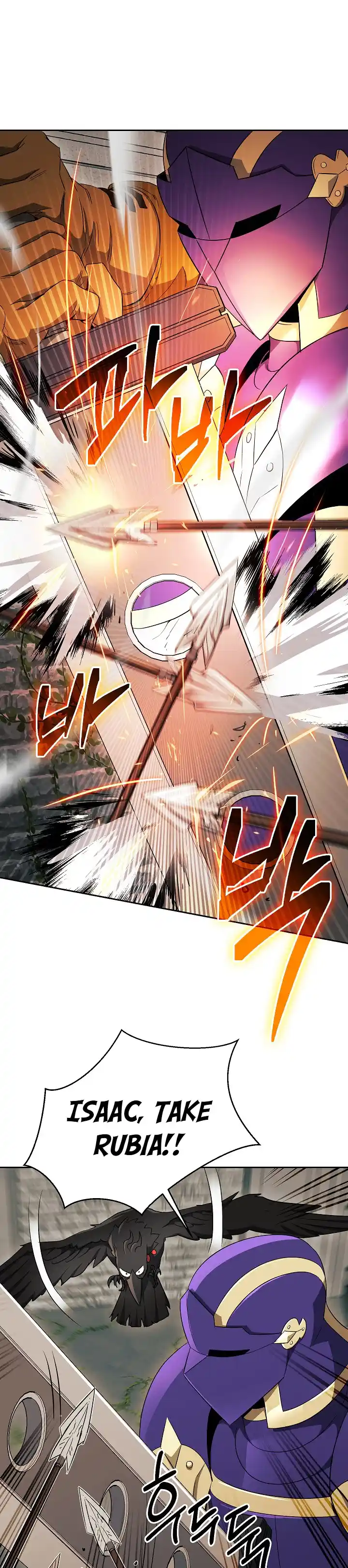 Skeleton Soldier (Skeleton Soldier Couldn’t Protect the Dungeon) Chapter 101