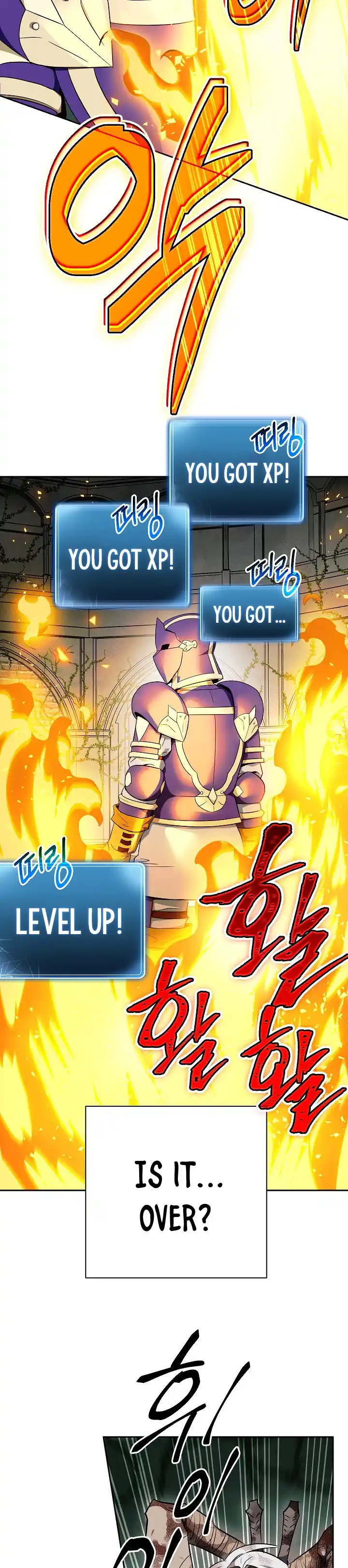 Skeleton Soldier (Skeleton Soldier Couldn’t Protect the Dungeon) Chapter 101