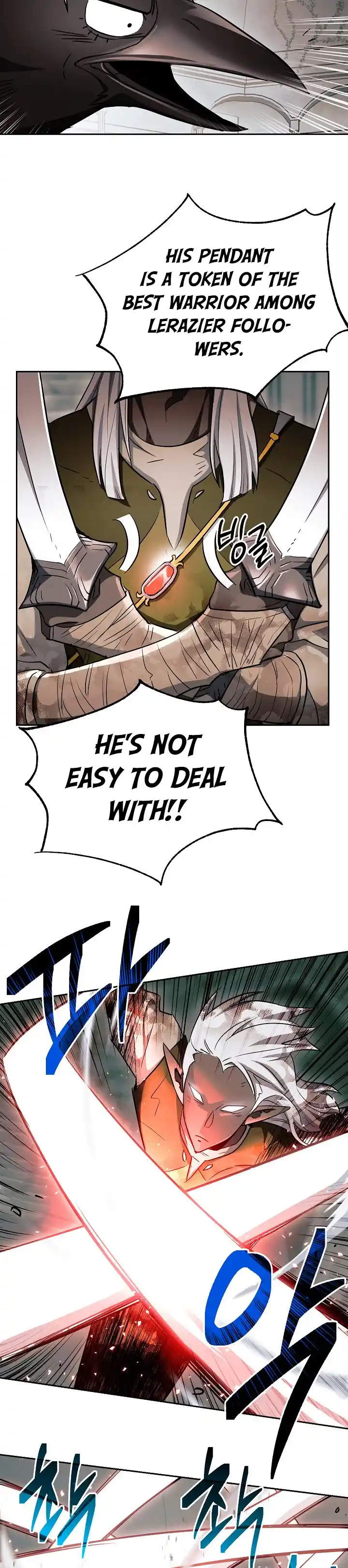 Skeleton Soldier (Skeleton Soldier Couldn’t Protect the Dungeon) Chapter 101