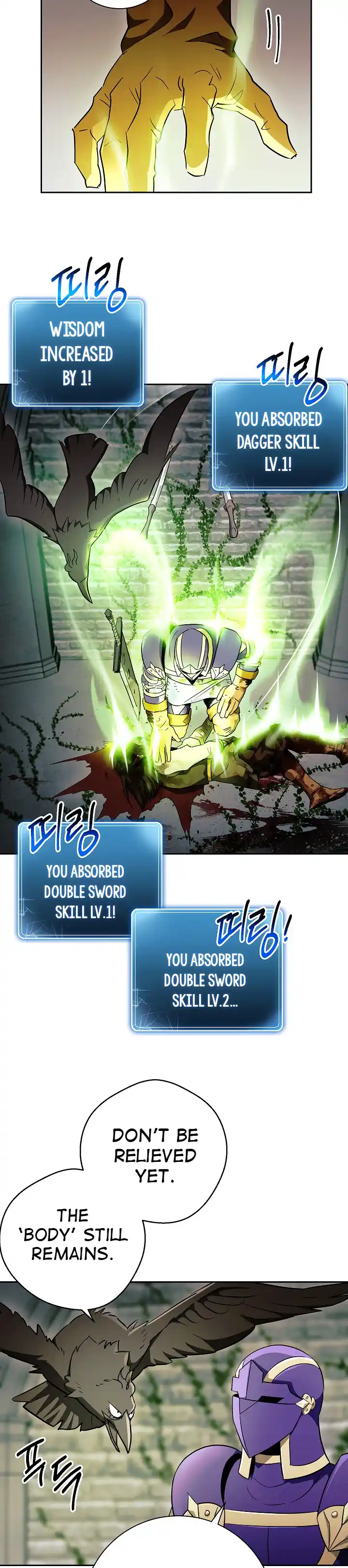 Skeleton Soldier (Skeleton Soldier Couldn’t Protect the Dungeon) Chapter 101