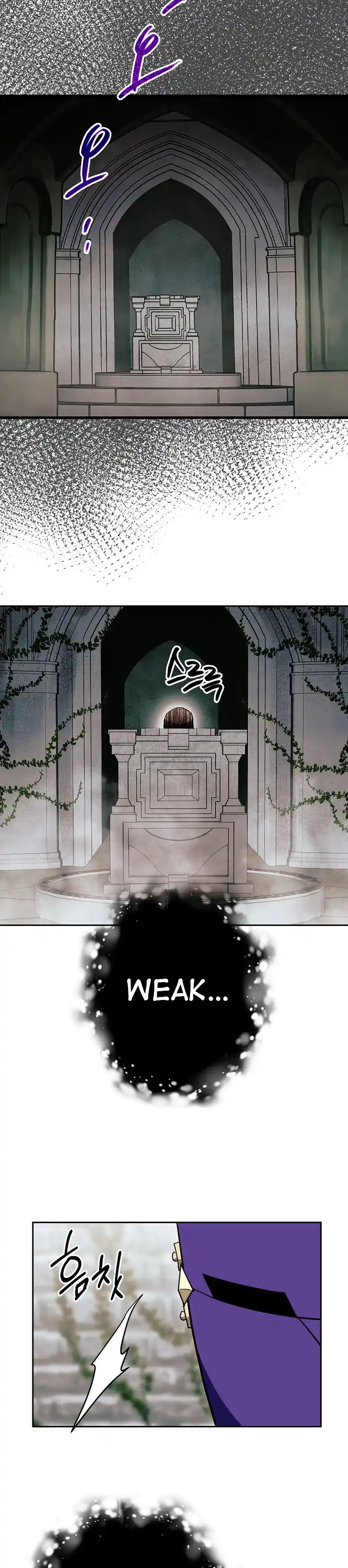 Skeleton Soldier (Skeleton Soldier Couldn’t Protect the Dungeon) Chapter 101