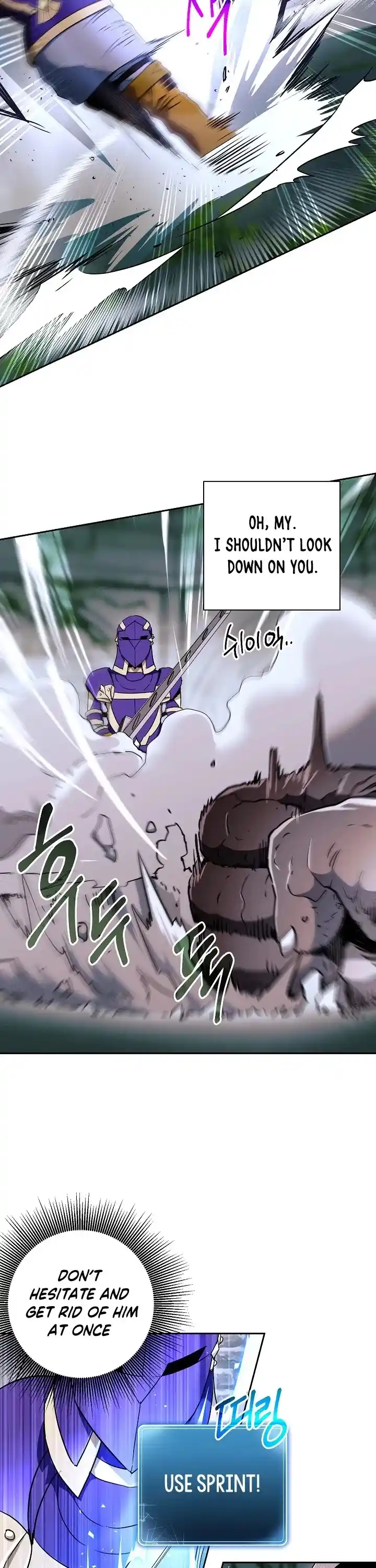 Skeleton Soldier (Skeleton Soldier Couldn’t Protect the Dungeon) Chapter 102