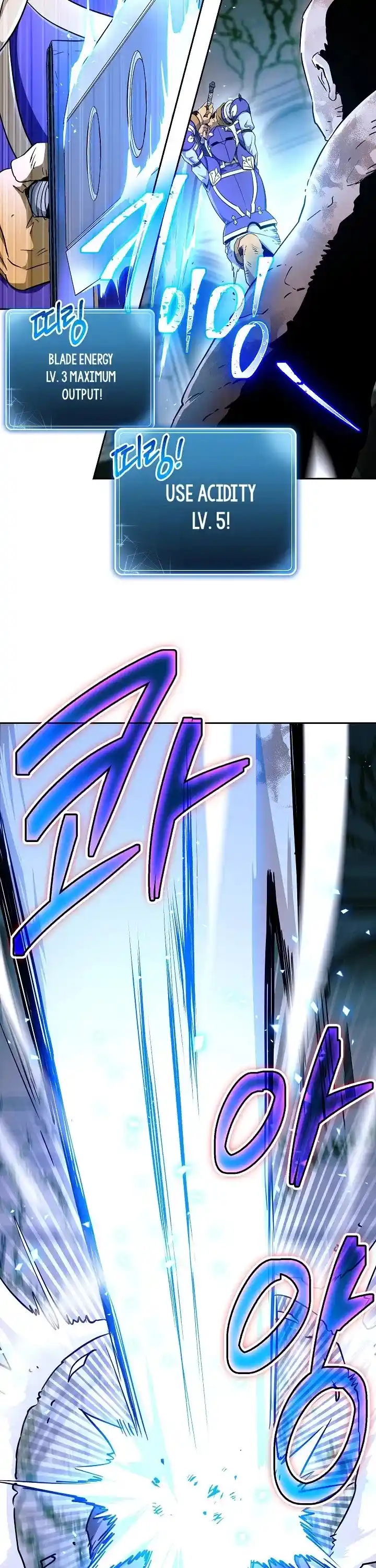 Skeleton Soldier (Skeleton Soldier Couldn’t Protect the Dungeon) Chapter 102