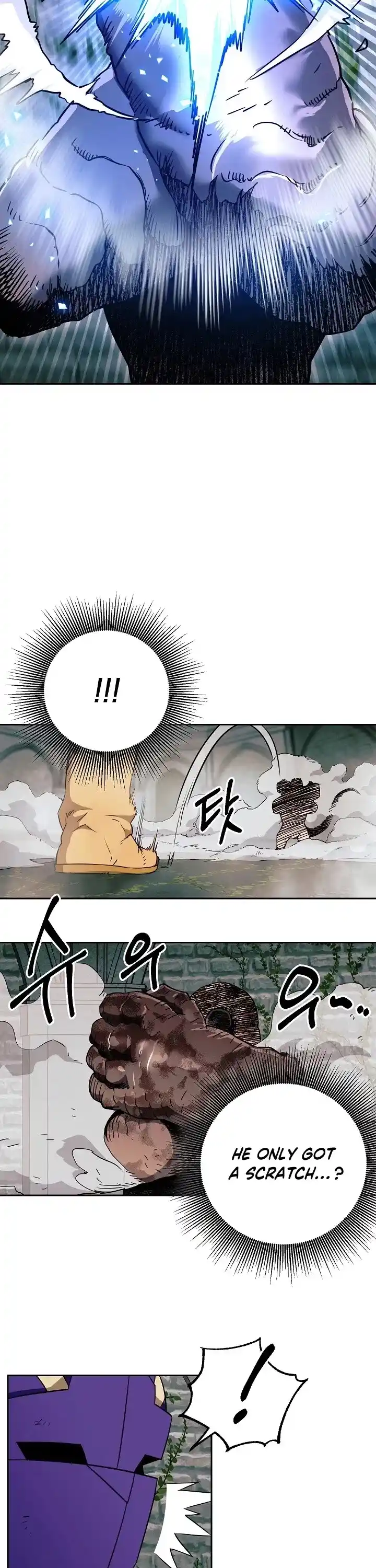 Skeleton Soldier (Skeleton Soldier Couldn’t Protect the Dungeon) Chapter 102