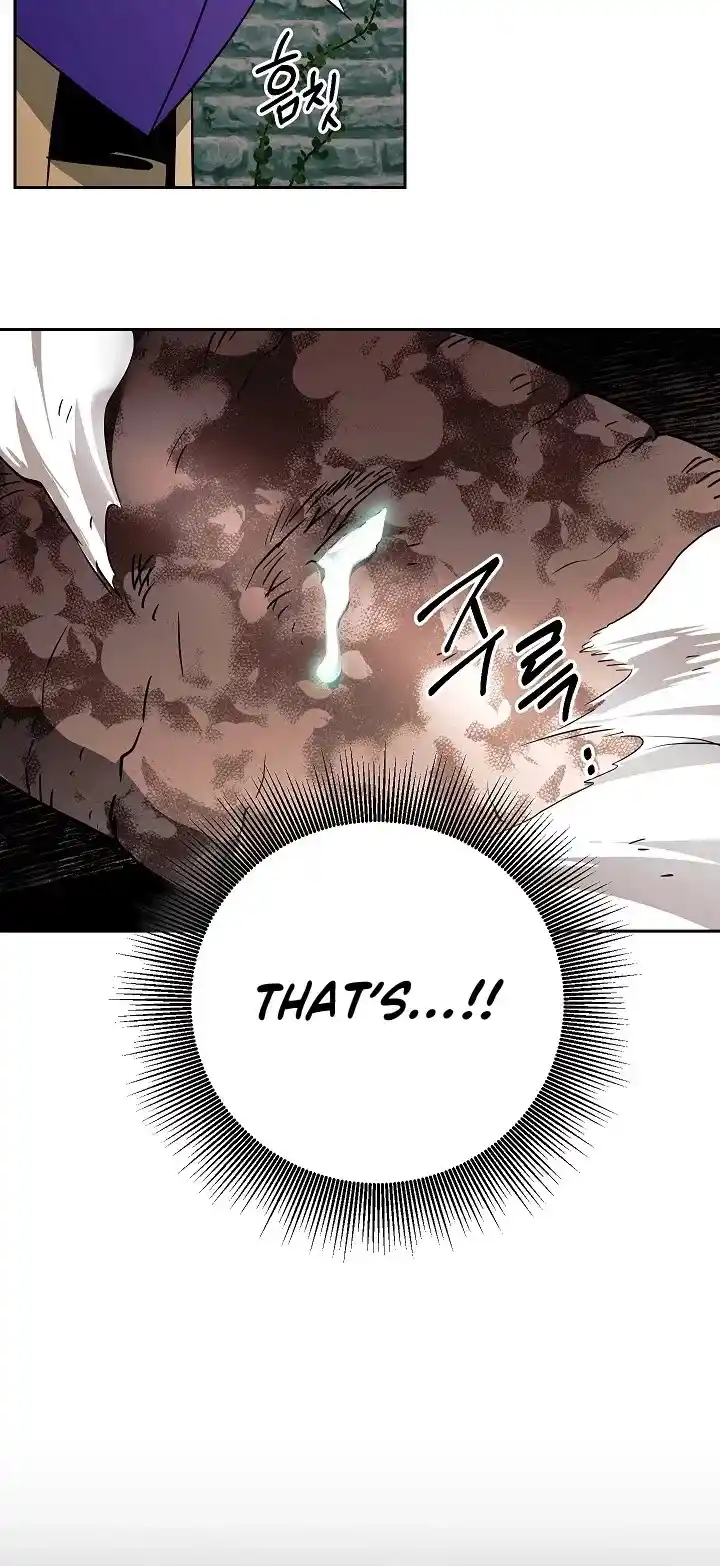 Skeleton Soldier (Skeleton Soldier Couldn’t Protect the Dungeon) Chapter 102