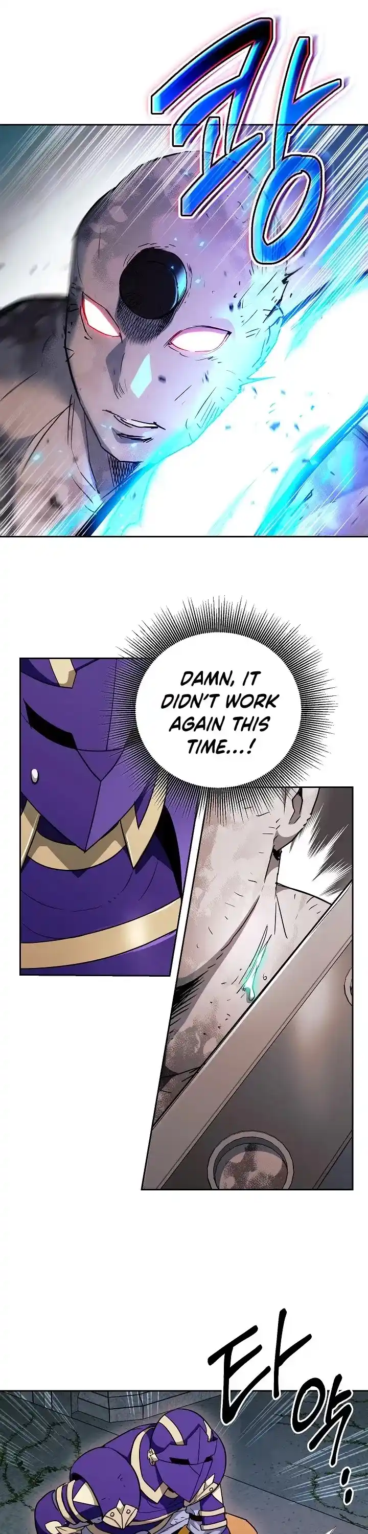 Skeleton Soldier (Skeleton Soldier Couldn’t Protect the Dungeon) Chapter 102