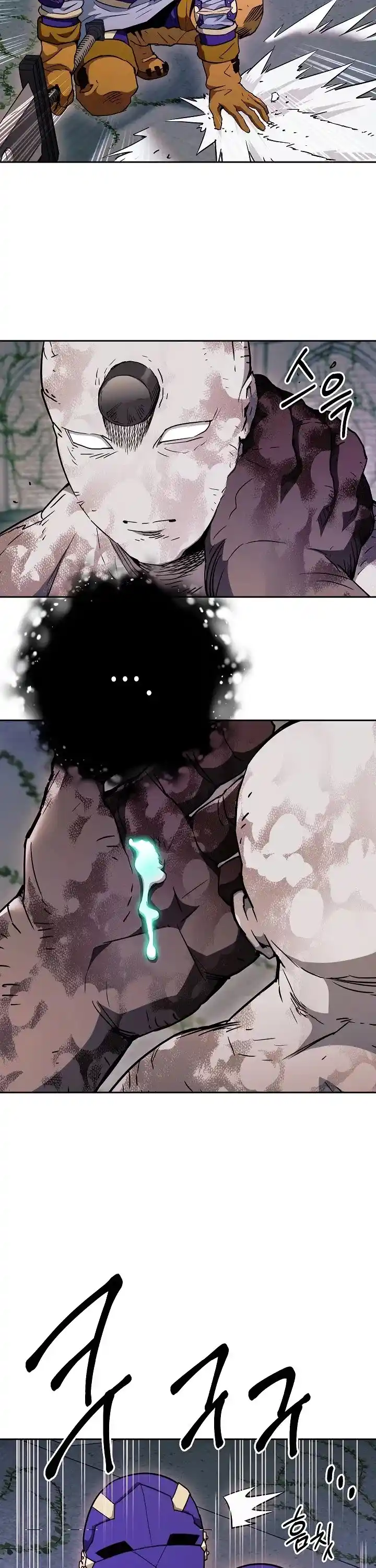 Skeleton Soldier (Skeleton Soldier Couldn’t Protect the Dungeon) Chapter 102