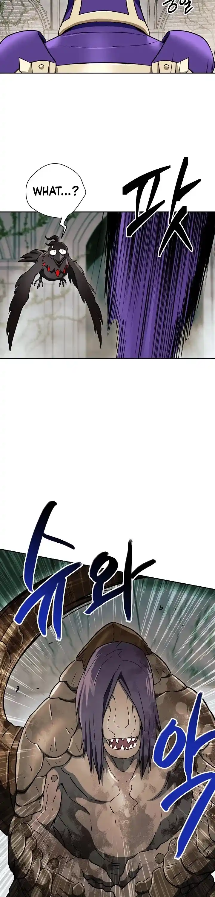 Skeleton Soldier (Skeleton Soldier Couldn’t Protect the Dungeon) Chapter 102