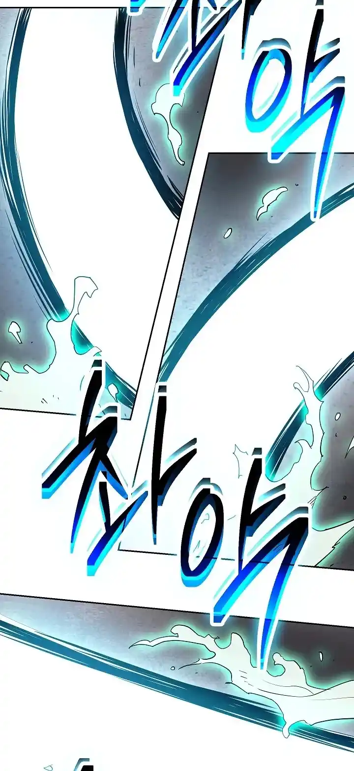 Skeleton Soldier (Skeleton Soldier Couldn’t Protect the Dungeon) Chapter 102