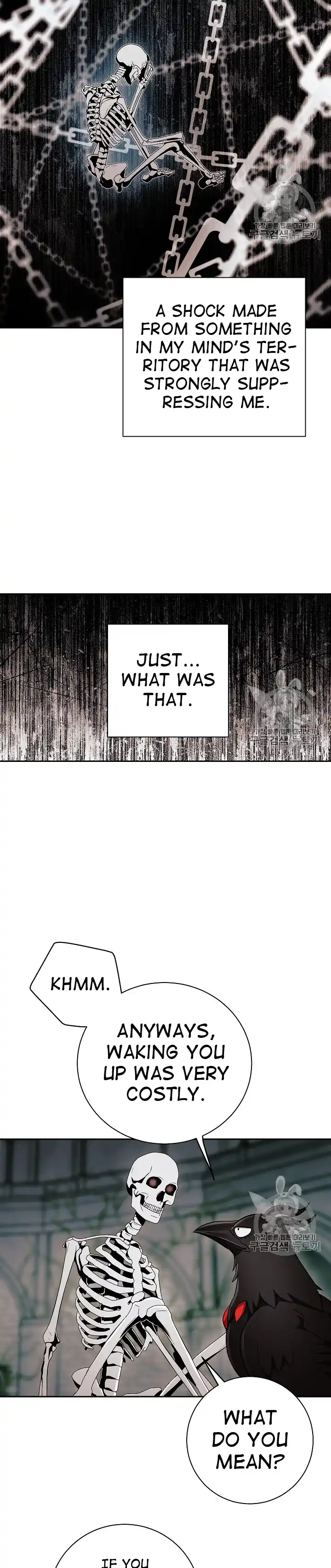 Skeleton Soldier (Skeleton Soldier Couldn’t Protect the Dungeon) Chapter 103