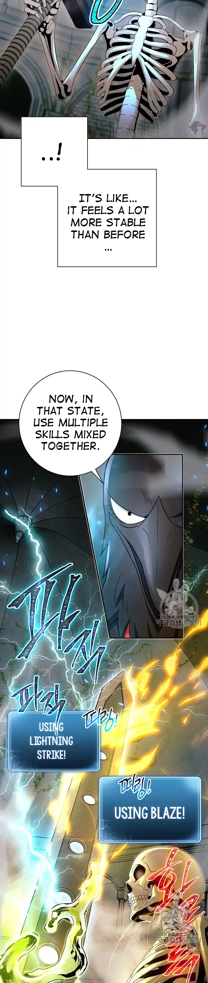 Skeleton Soldier (Skeleton Soldier Couldn’t Protect the Dungeon) Chapter 103