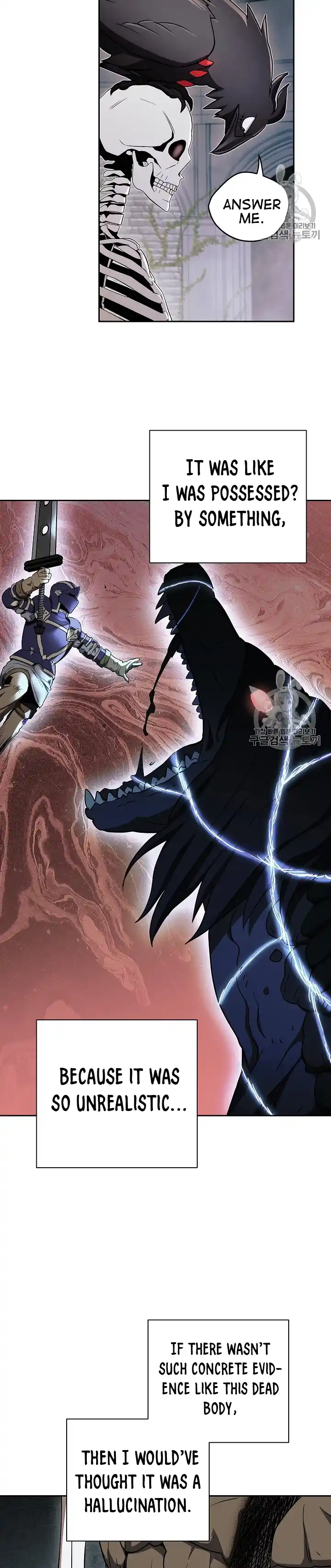 Skeleton Soldier (Skeleton Soldier Couldn’t Protect the Dungeon) Chapter 103