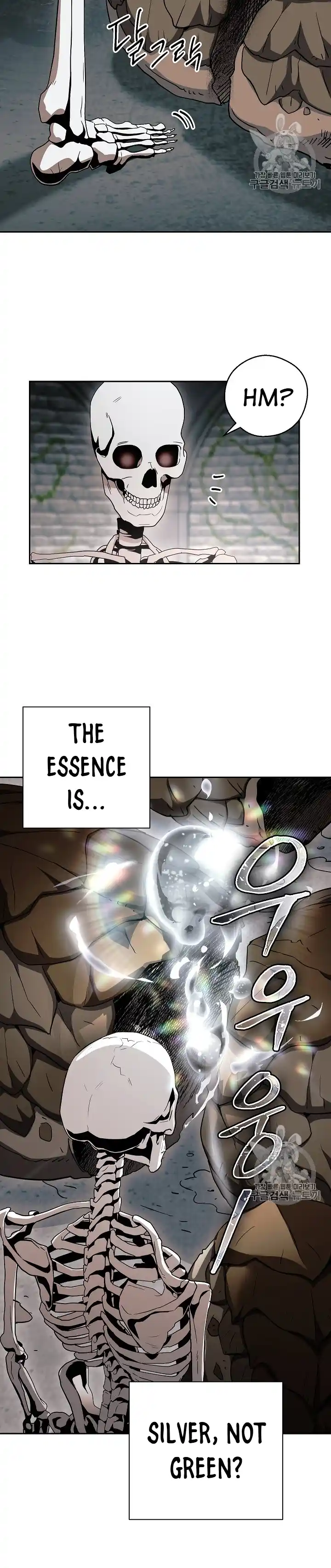 Skeleton Soldier (Skeleton Soldier Couldn’t Protect the Dungeon) Chapter 103