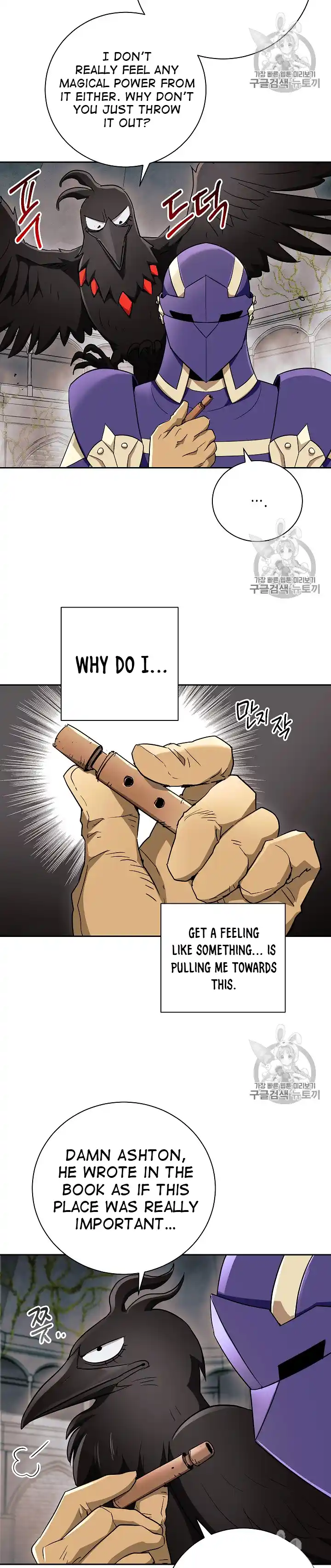 Skeleton Soldier (Skeleton Soldier Couldn’t Protect the Dungeon) Chapter 103