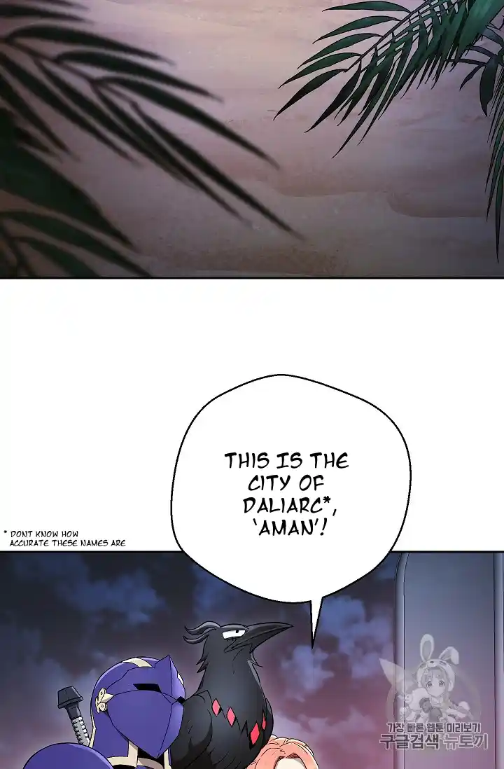 Skeleton Soldier (Skeleton Soldier Couldn’t Protect the Dungeon) Chapter 104