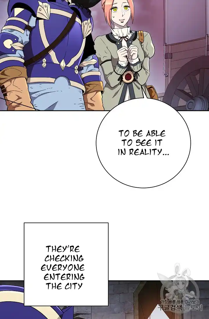 Skeleton Soldier (Skeleton Soldier Couldn’t Protect the Dungeon) Chapter 104