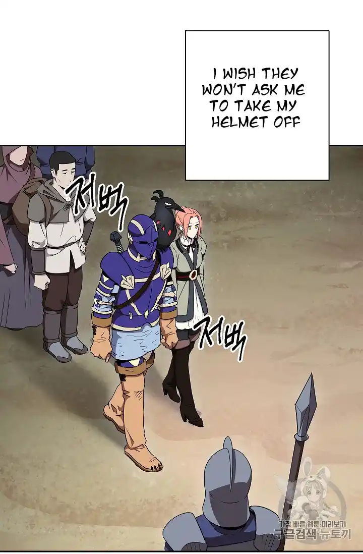 Skeleton Soldier (Skeleton Soldier Couldn’t Protect the Dungeon) Chapter 104