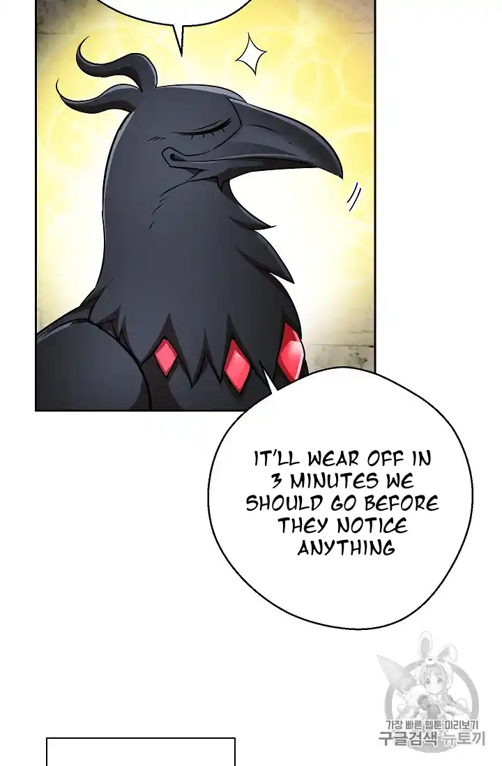 Skeleton Soldier (Skeleton Soldier Couldn’t Protect the Dungeon) Chapter 104