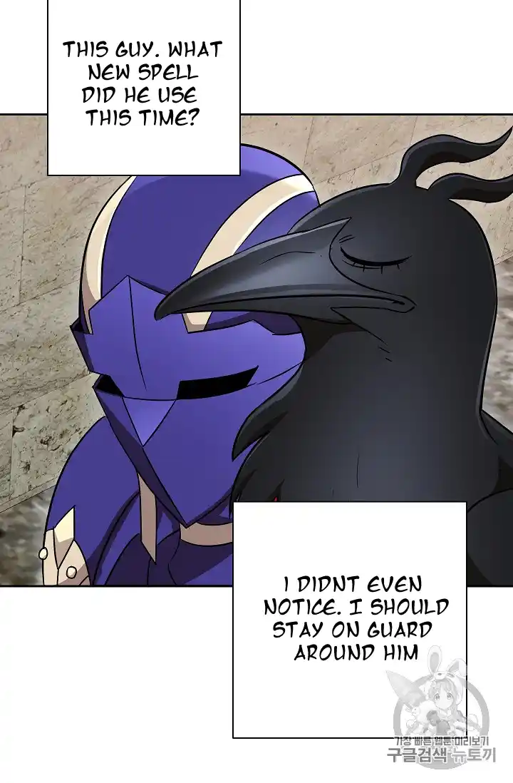 Skeleton Soldier (Skeleton Soldier Couldn’t Protect the Dungeon) Chapter 104