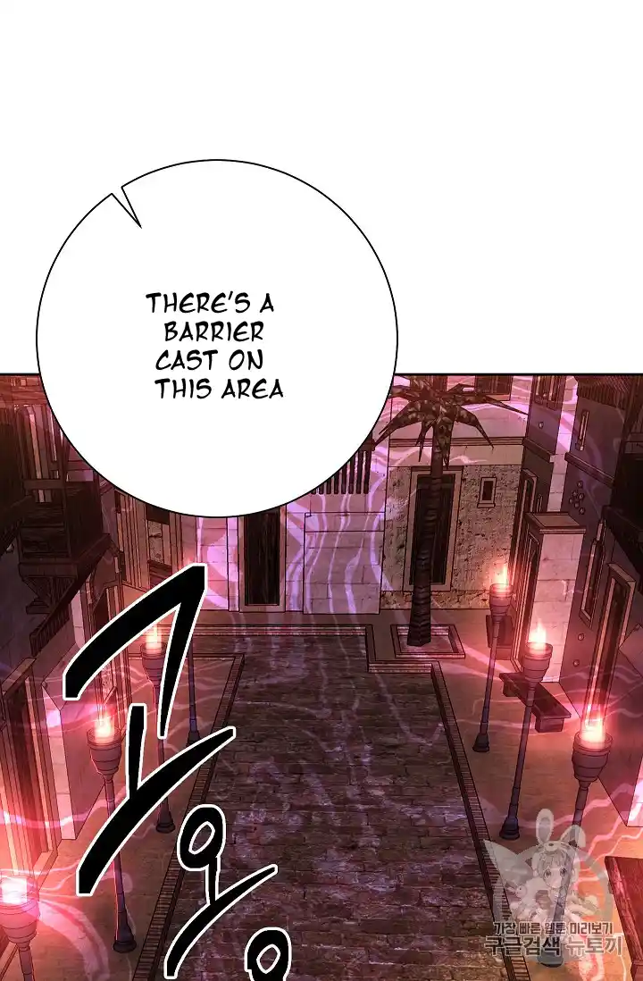 Skeleton Soldier (Skeleton Soldier Couldn’t Protect the Dungeon) Chapter 104