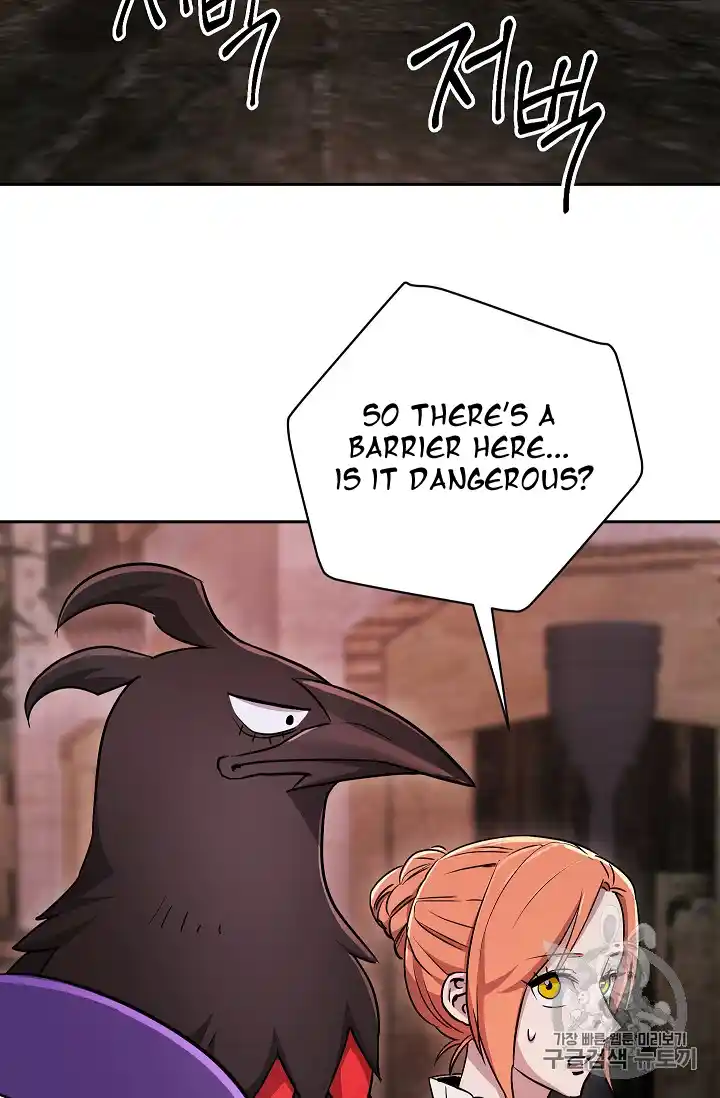 Skeleton Soldier (Skeleton Soldier Couldn’t Protect the Dungeon) Chapter 104