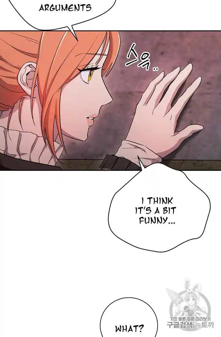 Skeleton Soldier (Skeleton Soldier Couldn’t Protect the Dungeon) Chapter 104