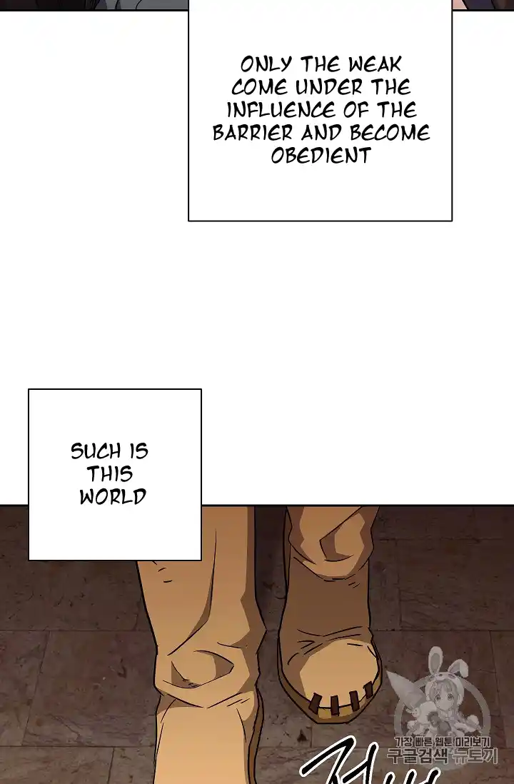 Skeleton Soldier (Skeleton Soldier Couldn’t Protect the Dungeon) Chapter 104