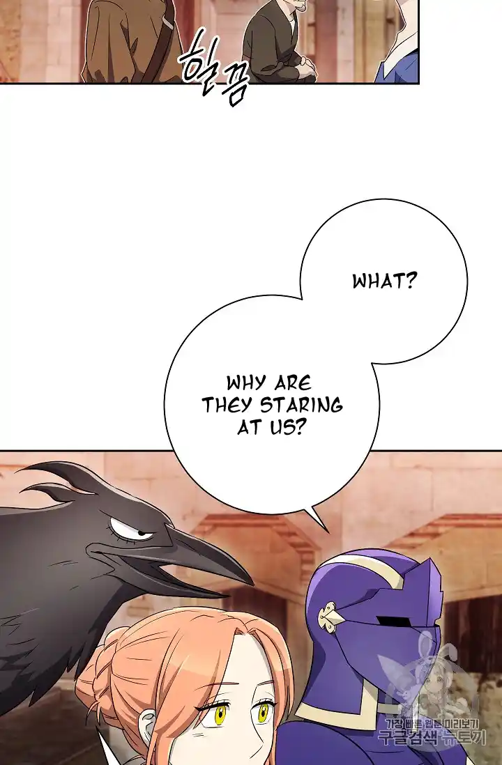 Skeleton Soldier (Skeleton Soldier Couldn’t Protect the Dungeon) Chapter 104