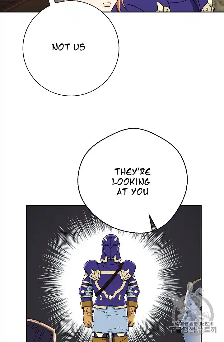 Skeleton Soldier (Skeleton Soldier Couldn’t Protect the Dungeon) Chapter 104