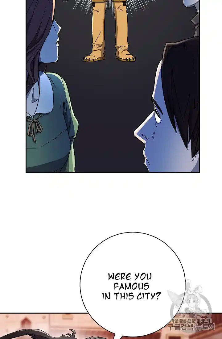 Skeleton Soldier (Skeleton Soldier Couldn’t Protect the Dungeon) Chapter 104