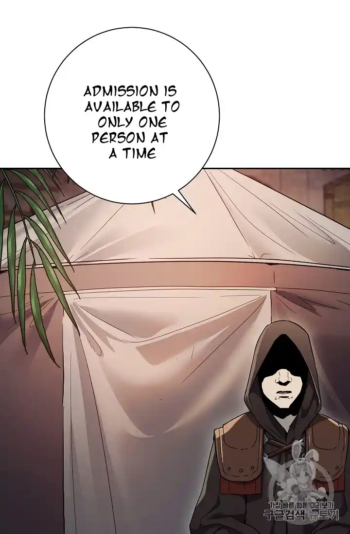 Skeleton Soldier (Skeleton Soldier Couldn’t Protect the Dungeon) Chapter 104