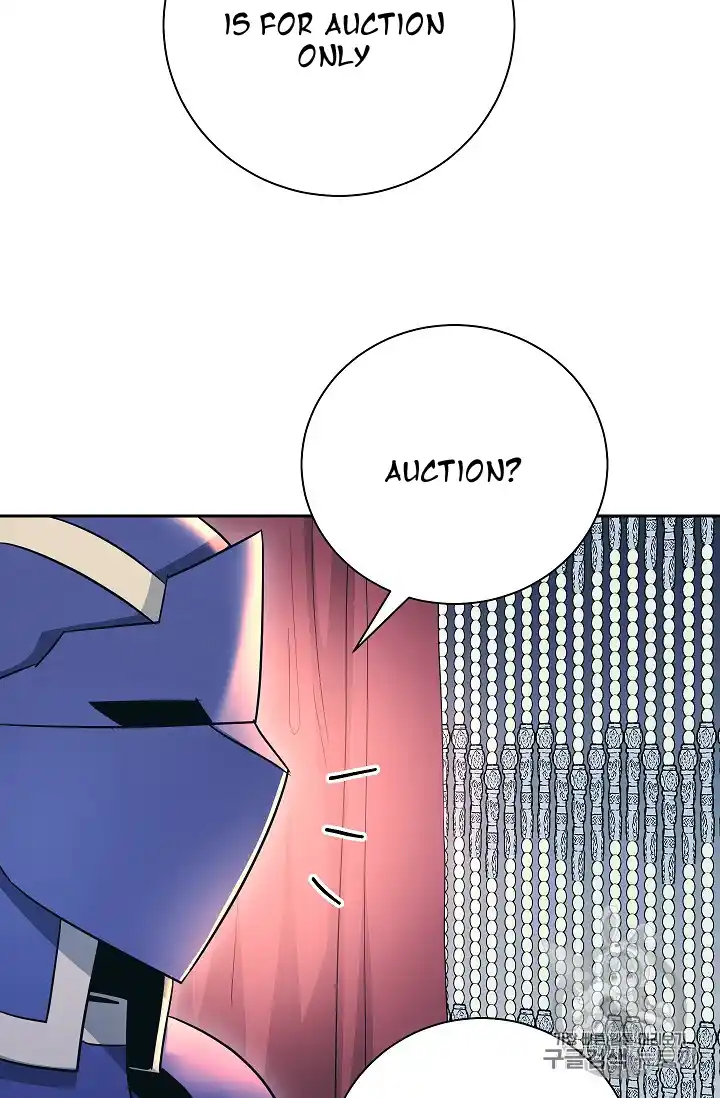 Skeleton Soldier (Skeleton Soldier Couldn’t Protect the Dungeon) Chapter 104