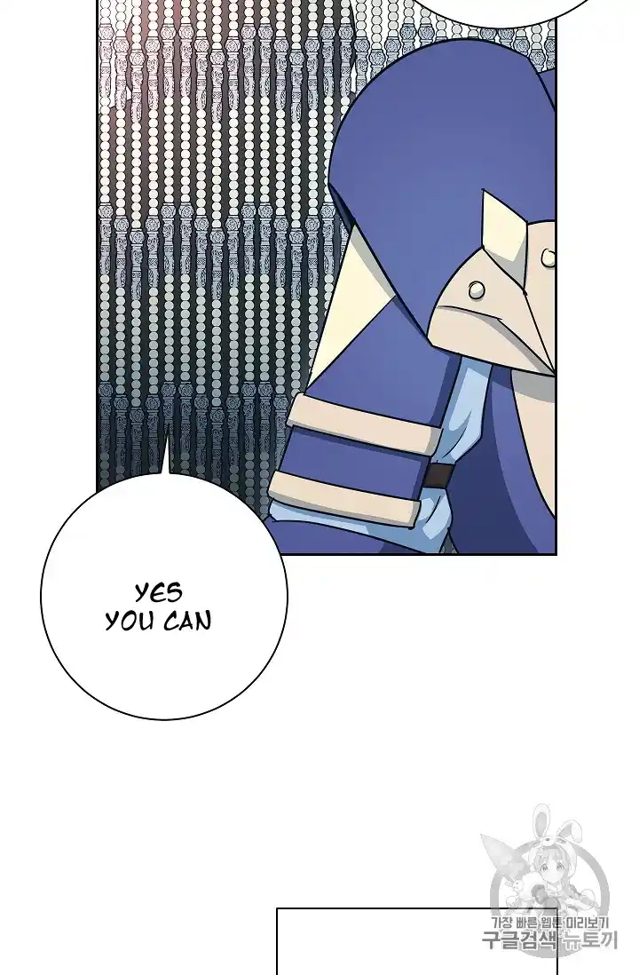 Skeleton Soldier (Skeleton Soldier Couldn’t Protect the Dungeon) Chapter 104