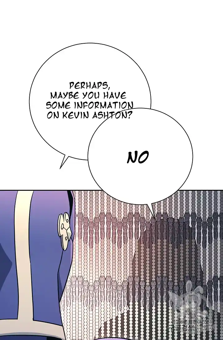 Skeleton Soldier (Skeleton Soldier Couldn’t Protect the Dungeon) Chapter 104